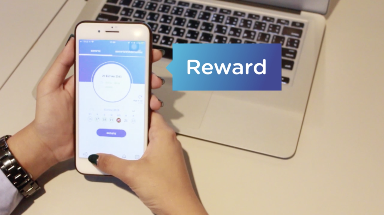 5. HappyWork App : Reward Feature ของขวัญแทนใจ ให้พนักงานที่โดดเด่น กับระบบมอบ Point ให้กับเพื่อนร่วมงาน และสามารถนำ Coin มาแลกเป็นของรางวัลที่ชื่นชอบได้